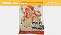 《野战蓝鲫加疯钓鲫效果如何?》封面图