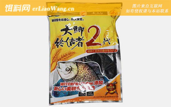 大鲫终结者:经典用法