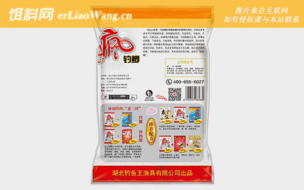 天下鲫:经典用法