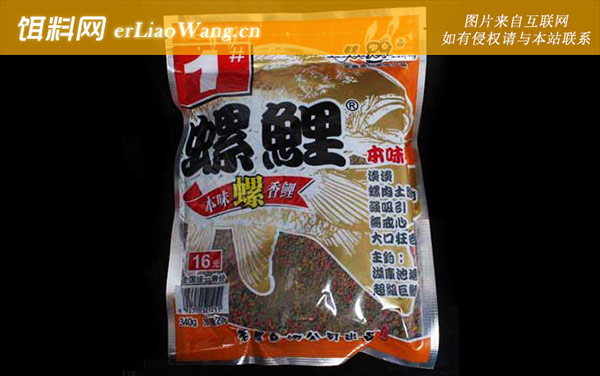 螺鲤:作钓效果