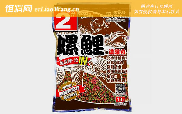 螺鲤3号跟什么饵料配好-螺鲤2号