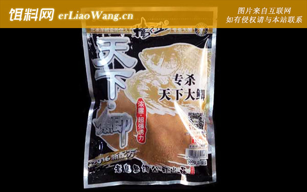 天下鲫饵料介绍及经典配方-适钓鱼情