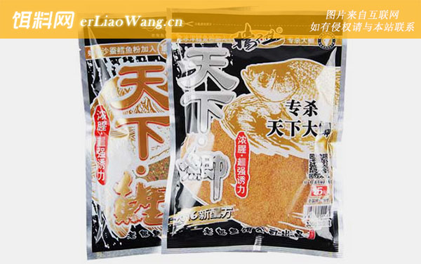 天下鲫:经典配方