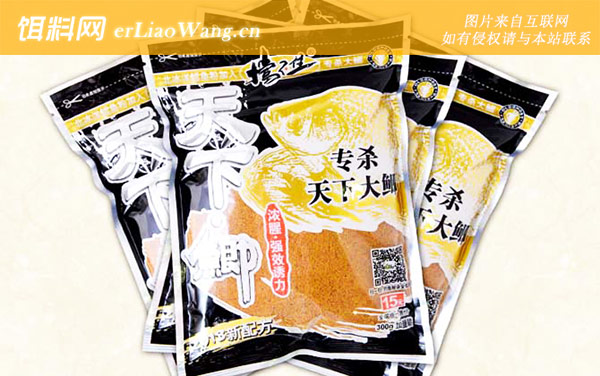 天下鲫:经典用法