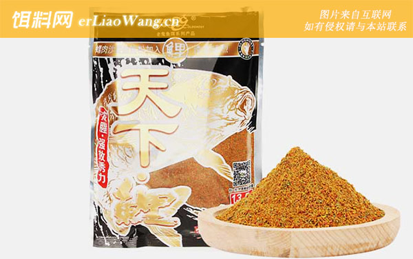 天下鲫拉饵经典配方大全-搭配建议