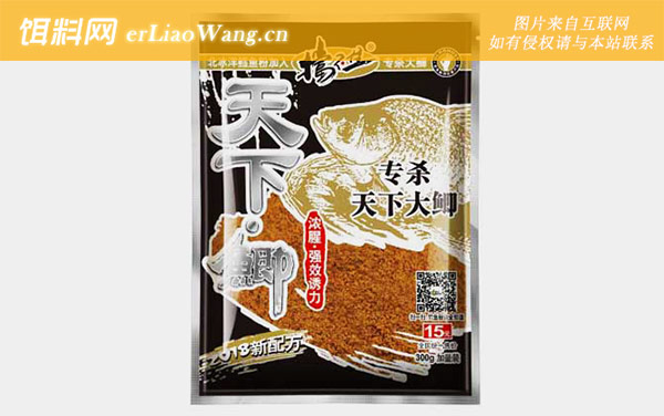 天下鲫单开效果怎么样-经典配方