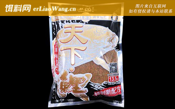 天下鲤:经典配方