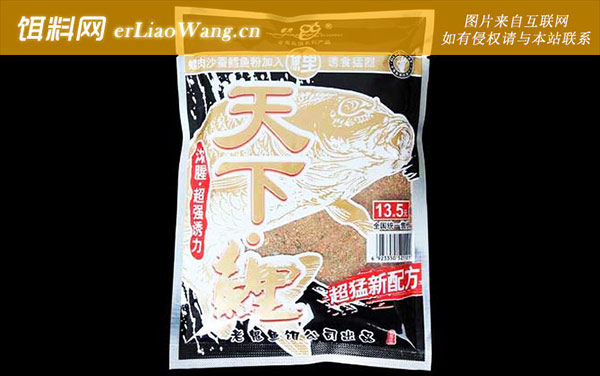 天下鲤怎么用效果最好-搭配建议