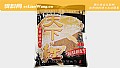 《老鬼天下鲤可以单开吗?》封面图