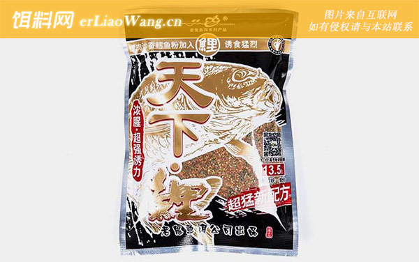 天下鲤:经典配方