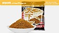 《天下鲤和天下无双有什么区别?》封面图