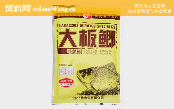 大板鲫:经典配方