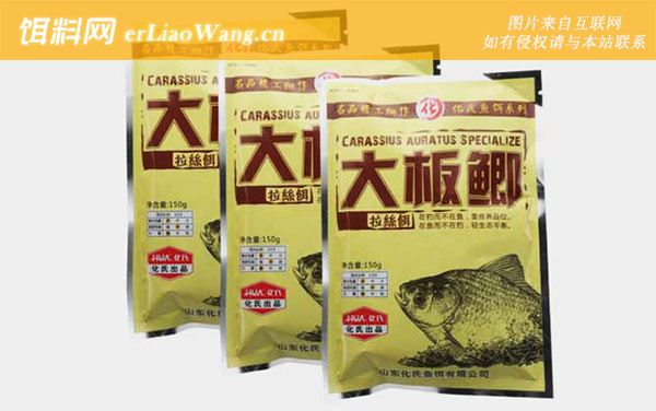 大板鲫:注意事项