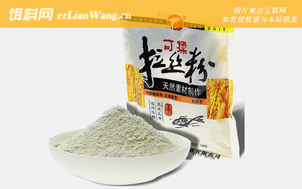 钓鱼拉丝粉价格及品牌推荐-正确用法