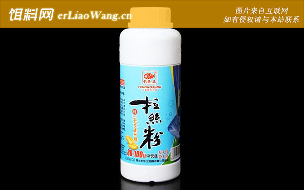 拉丝粉:饵料种类