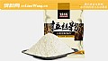 拉丝粉和拉个球有什么区别?