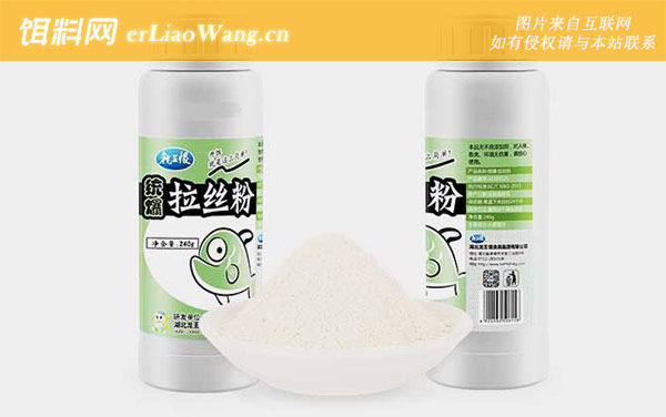 拉丝粉:120目拉丝粉