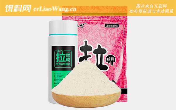 拉丝粉:135目拉丝粉