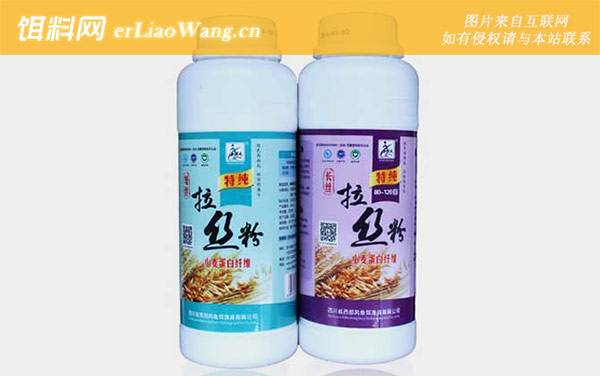 拉丝粉:饵料种类