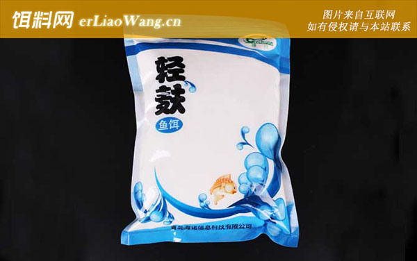 轻麸:注意事项