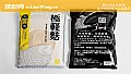 《钓鱼轻麸的作用有哪些?》封面图