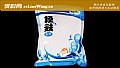 《拉饵加轻麸还是雪花粉好?》封面图
