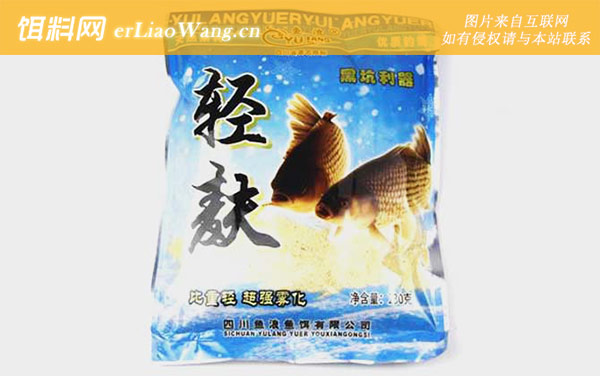 雪花粉:适钓鱼情