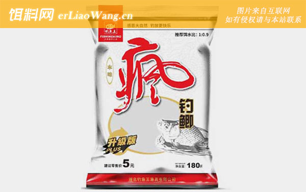 十大野钓鲫鱼饵料排名-疯钓鲫