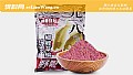 《鲫鱼饵料什么品牌的好用?》封面图