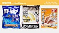 夏季野钓鲫鱼饵料搭配推荐