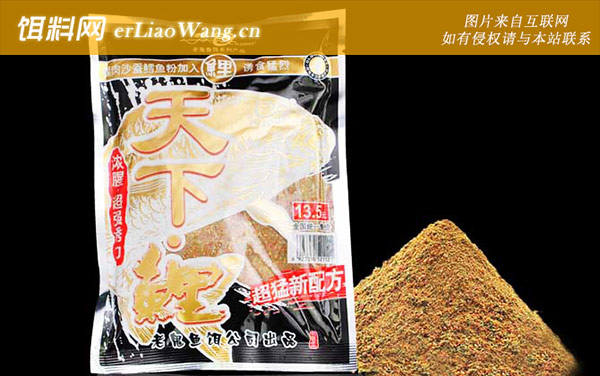 疯杀鲤:九一八野战篇+天下鲤+螺鲤