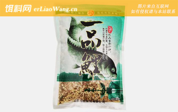 钓鲤鱼最好的饵料配方是什么-一品鲤+野钓7号+大无双+麝香米
