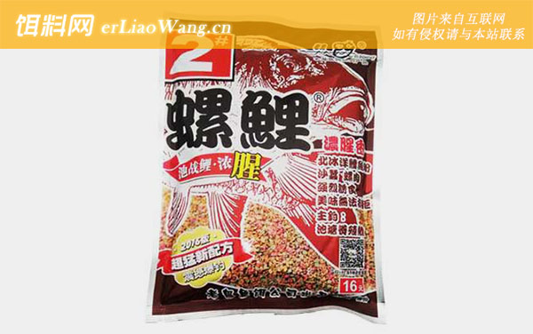 螺鲤2号:螺鲤2号+野战蓝鲫+九一八野战篇