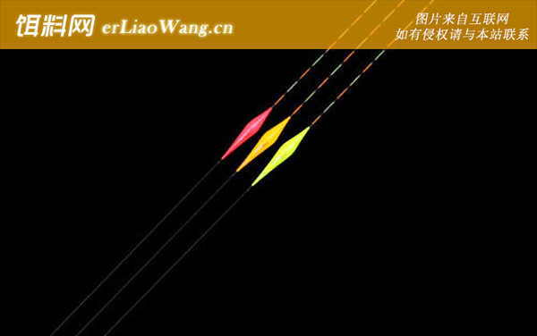 鱼漂:材质