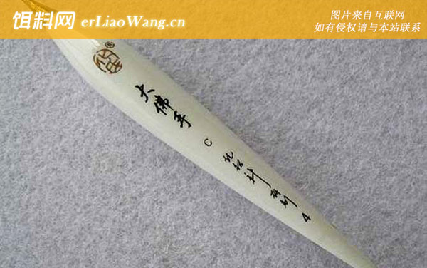 钓鱼漂十大品牌排名-化氏