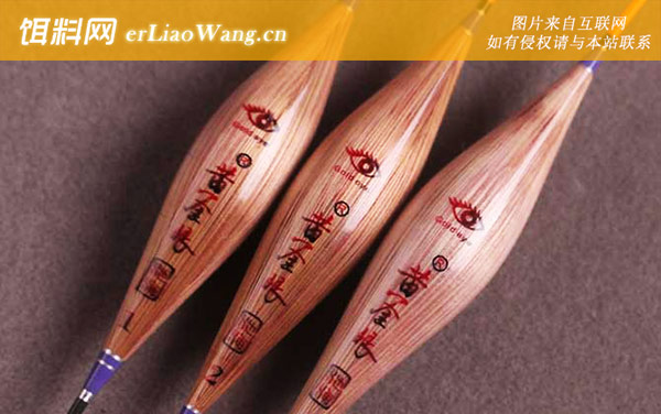 小凤仙浮漂:黄金眼浮漂