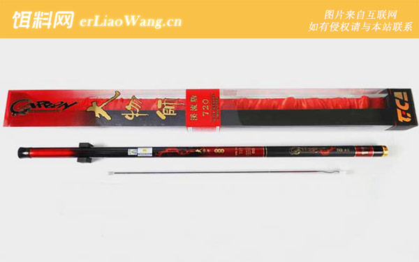 迪佳鱼竿价格表-经典推荐