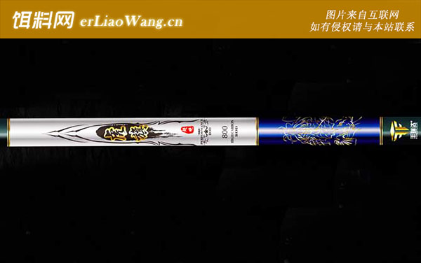 汉鼎鱼竿价格表-经典推荐