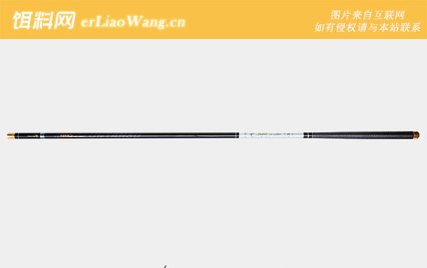 名伦鱼竿价格表-经典推荐