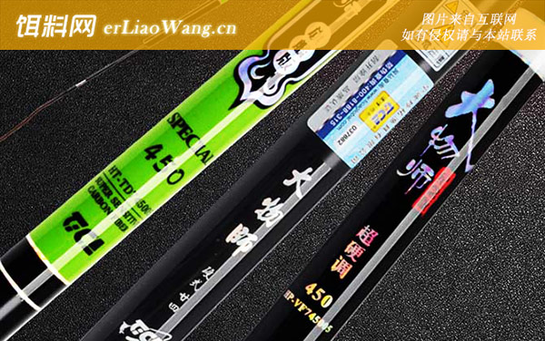 台钓竿十大品牌排行-迪佳