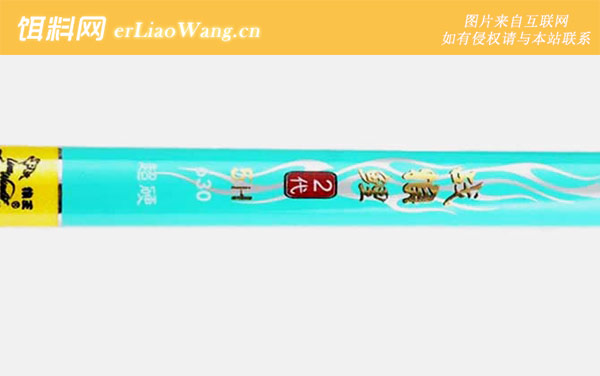 隐舟:战狼鲤二代