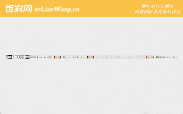 5米4综合手竿推荐-白刺