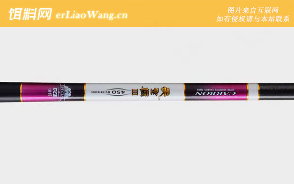 一味EX:天圣极三代