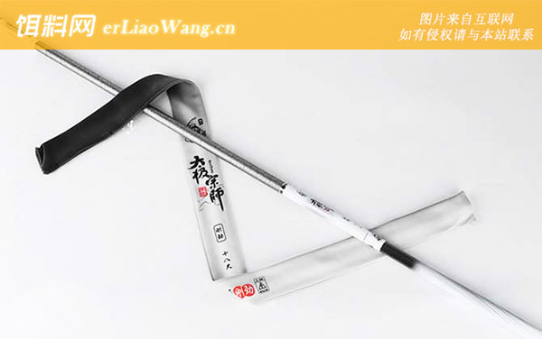 龙纹鲤旗舰三代:太极宗师刚劲