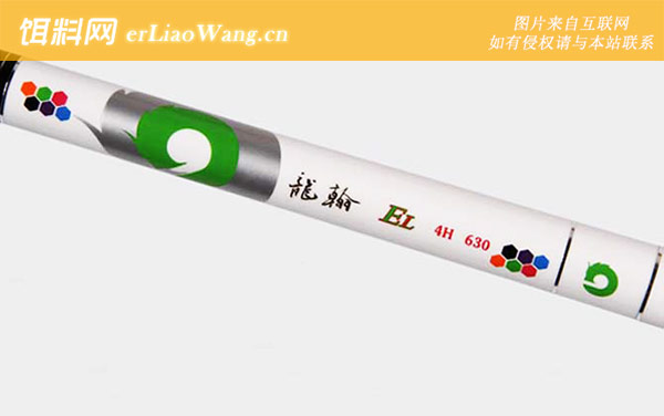 龙顶:龙翰