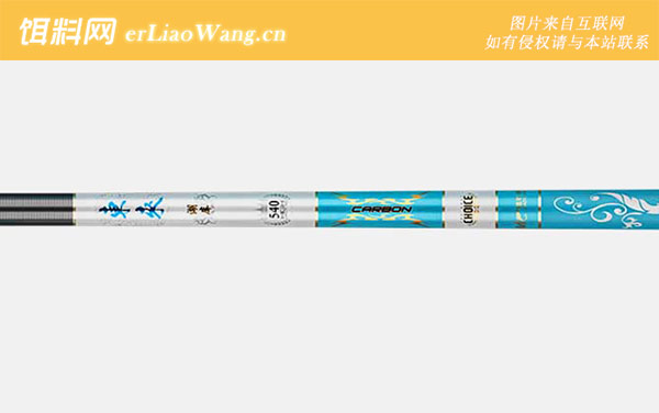 新魂五星:尼东湖库版