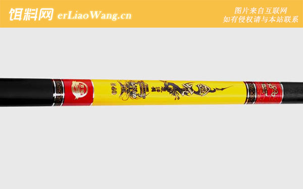 黑坑鱼竿十大品牌排行榜-双宝