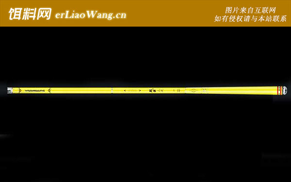 黑坑鱼竿:调性划分