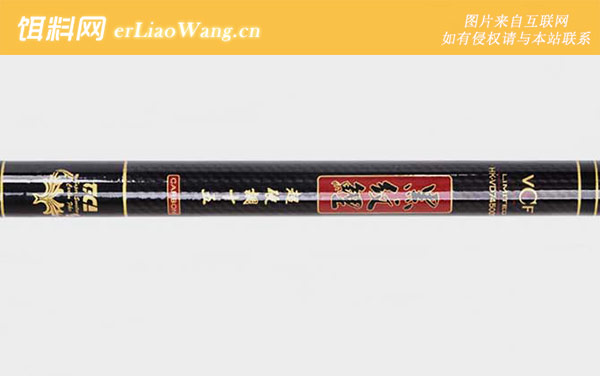 战斗竿是什么意思-调性划分