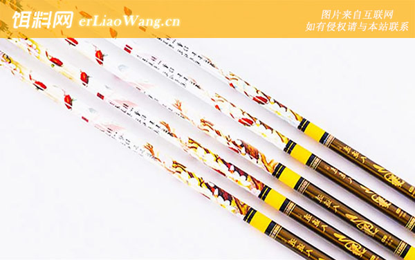 经典战斗鲤竿推荐-逍遥人二代